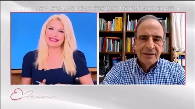 Μενεγάκη: «Πρώτη φορά το έκανα & δεν ήξερα που να βάλω το κεφάλι μου. Ήμουν άρρωστη δυο μέρες»!