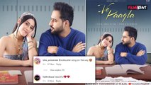 Isha Malviya ने Share किया Upcoming Song का Poster, Fans हुए खुश | FilmiBeat