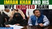 Imran Khan, jailed ex-Pakistan PM and his wife Bushra Bibi indicted in graft case | Oneindia News