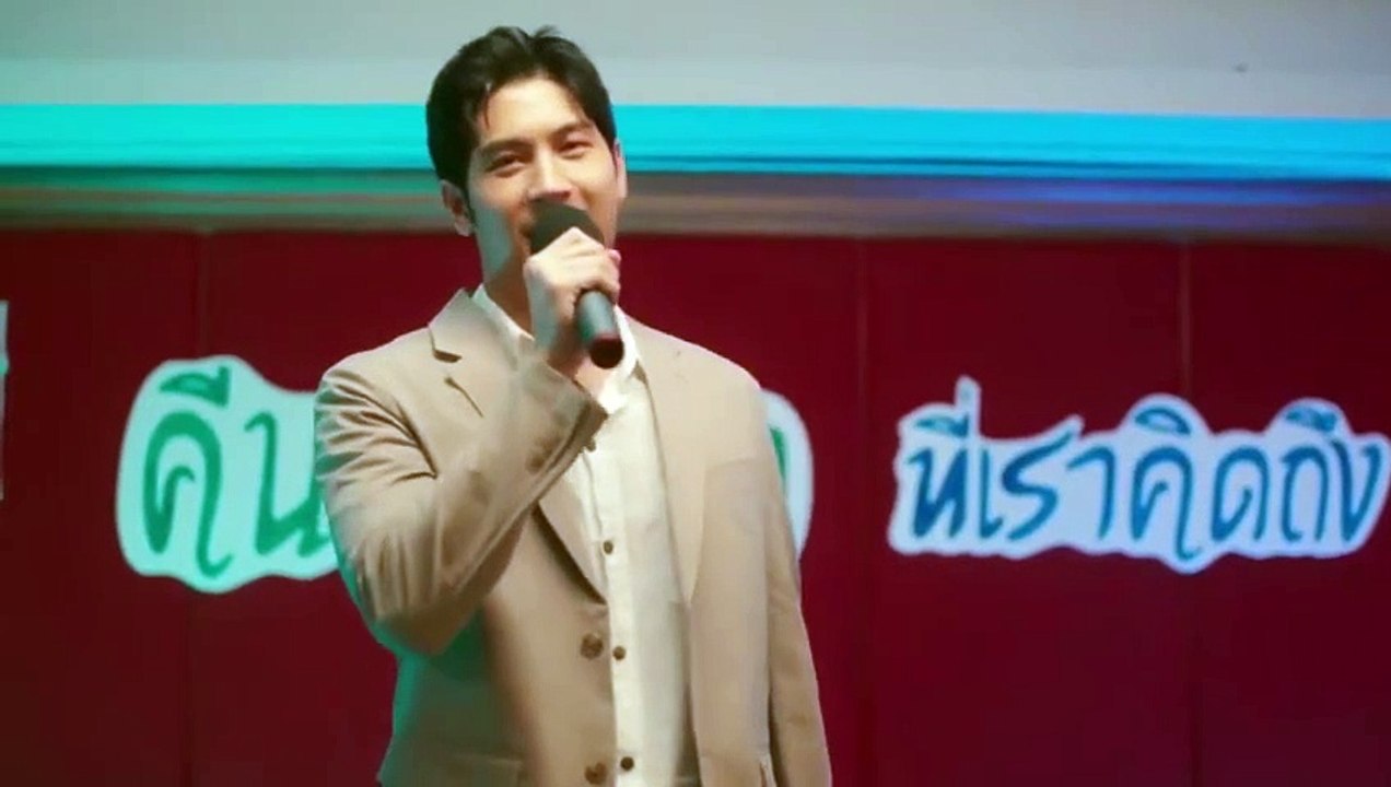 To Be Continued EP 2 ENG SUB (2024)