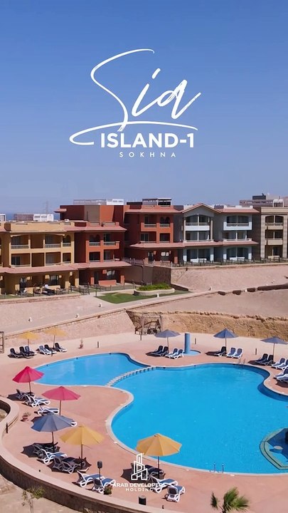 sia island 1 & 2
