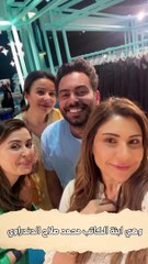 بدايات سارة الدندراوي