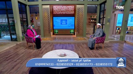 "أنا تعبانة و مش عارفة أصالحه إزاي" متصلة تبكي بشدة بسبب اخوها اللي مبيكلمهاش 