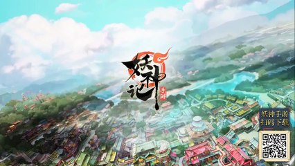 Yao Shen Ji Ying Yao Pian 29