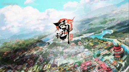 Yao Shen Ji Ying Yao Pian 26