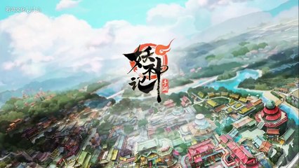 Yao Shen Ji Ying Yao Pian 21