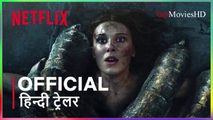 Damsel Official Netflix Hindi Trailer (2024) | GetMoviesHD