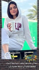 كيف أصبحت ليسا أشهر رابر سعودية؟… تعرف على سبب توقفها المفاجئ