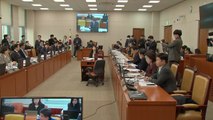실거주 의무 3년 유예 법안 국회 국토위 통과...모레 본회의 처리 전망 / YTN