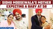 Late Singer Sidhu Moosewala's Mother Expecting a Baby at 58, Due in March! Oneindia News