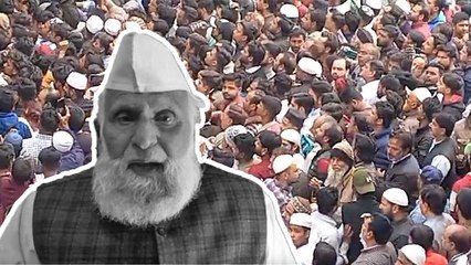 Samajwadi Party MP Shafiqur Rahman Barq Funeral Video | Shafiqur Rahman Barq Last Rite | Boldsky