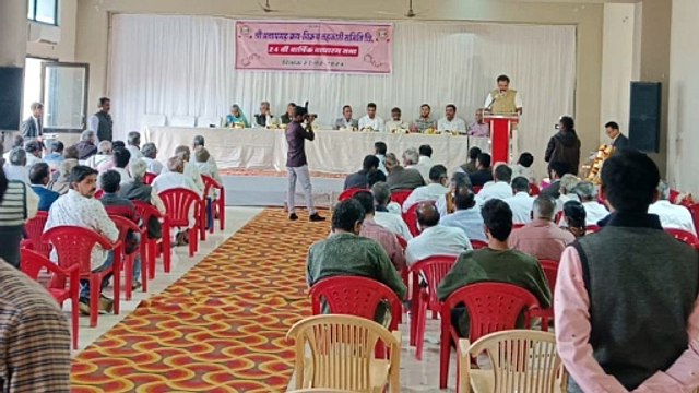 क्रय-विक्रय सहकारी समिति की बैठक, संस्था के लिए कई प्रस्तावों पर लगाई मुहर