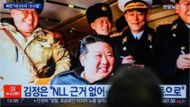 Kim Jong-Un: Nordkoreas Diktator soll als Schüler in der Schweiz gelebt haben