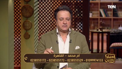 هل يجوز تغيير النية في النذر لأكثر من شيء؟.. الدكتور محمود شبل يجيب