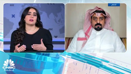 "تاسي" يستعيد مستوى 12600 نقطة وسط تراجع بالسيولة