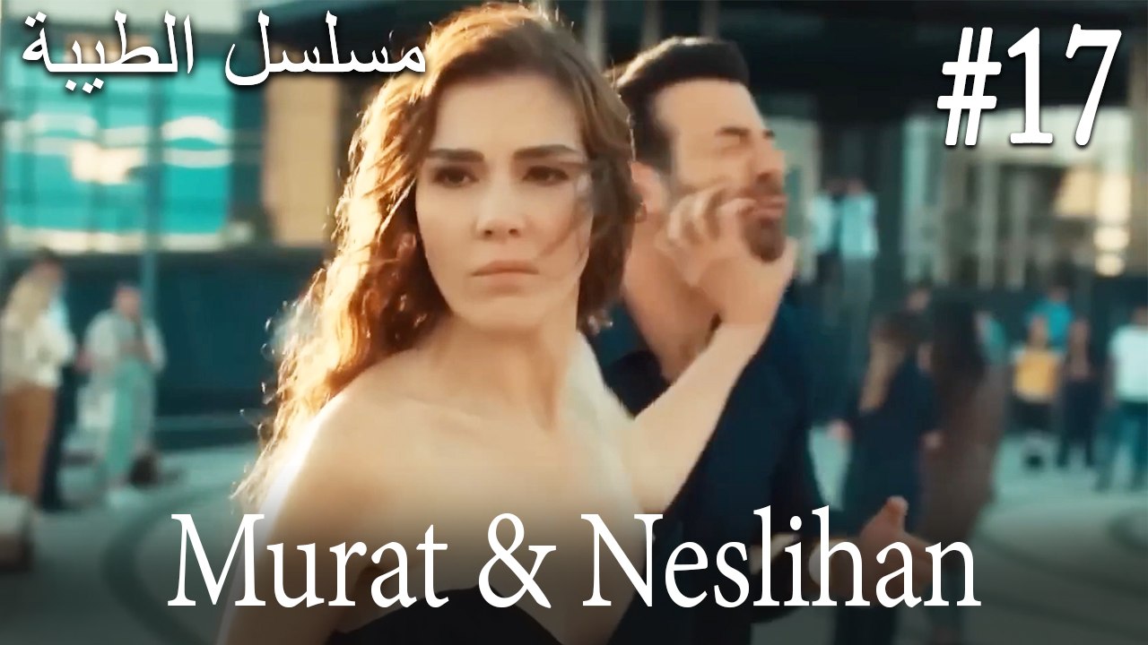 Neslihan & Murat #17