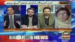 The Reporters | Khawar Ghumman & Hassan Ayub | ARY News | 27th February 2024