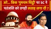 Supreme Court ने Patanjali Ayurveda को Contempt Of Court नोटिस क्यो भेजा ? | Ramdev | वनइंडिया हिंदी
