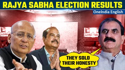 Tải video: Himachal Rajya Sabha Election Results: CM Sukhu speaks up as BJP demands his resignation | Oneindia