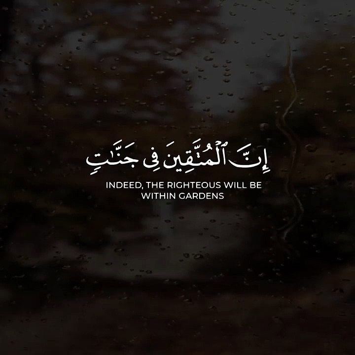 مقاطع قرانية مريحة وهادئة تجلب السكينة والطمأنينة بصوت هزاع البلوشي صوت جميل