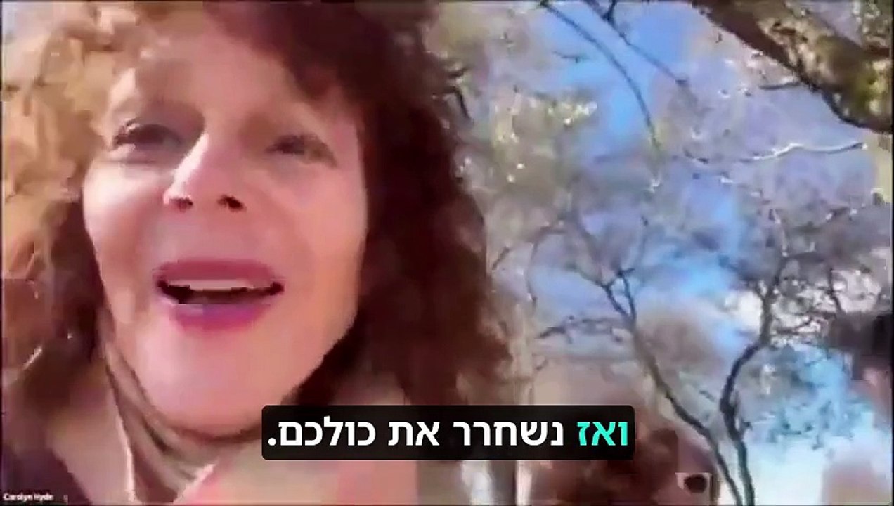 המיסיונרית קרוליין הייד מחללת את מיקום המשכן בשילה ע"י בניית צלב