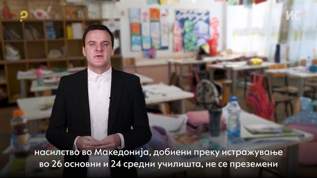 Малолетник прободен со нож пред училиште во Гази баба, девојчиња нападнале нивни врснички во Аеродром и во Центар