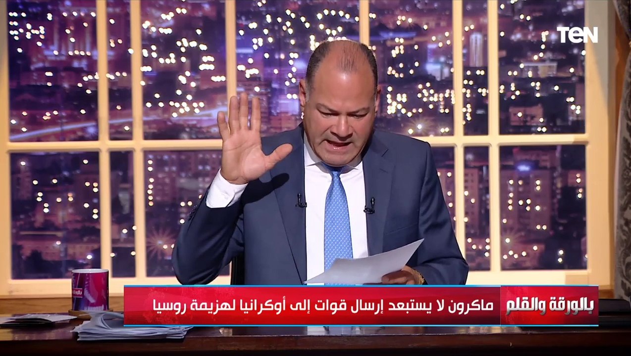 تصريحات نارية من ماكرون ويعلن عدم استبعاد إرسال قوت لأوكرانيا والكرملين يرد