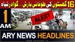 ARY News 1 AM Headlines 28th February 2024 | Rain Destruction in Gwadar | Weather Updates