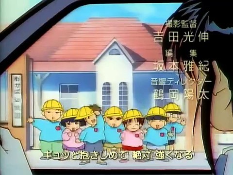 Están Arrestados Capitulo 49