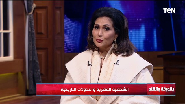 د عواطف سراج الدين: ما يحدث الآن في السودان مخطط وهو من أخطر ما تتعرض له مصر