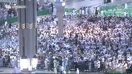 3rd Ramadhan 1444 (2023) Madinah