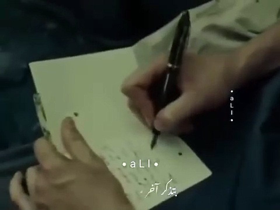 فيروز تذكر اخر مره