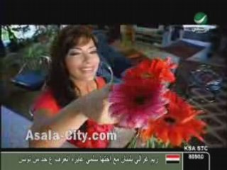 Asala Nasri Aktar MP3       Arabic Musique Arabe MP3