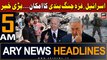 ARY News 5 AM Headlines 28th February 2024 | Joe Biden hopes for ceasefire in Israel-Gaza war