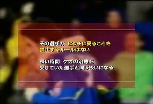 09-10 E.N.G. #31 20100312 イングランドサッカー情報番組