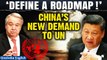 China Urges UN for Roadmap to Protect Non-Nuclear States from Nuclear Threat | OneIndia News