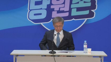 민주, '친문 좌장' 홍영표도 사실상 '컷오프' / YTN