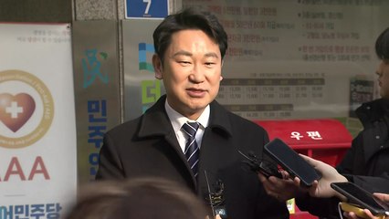 민주, 서울 종로에 '노무현 사위' 곽상언 단수 공천 / YTN