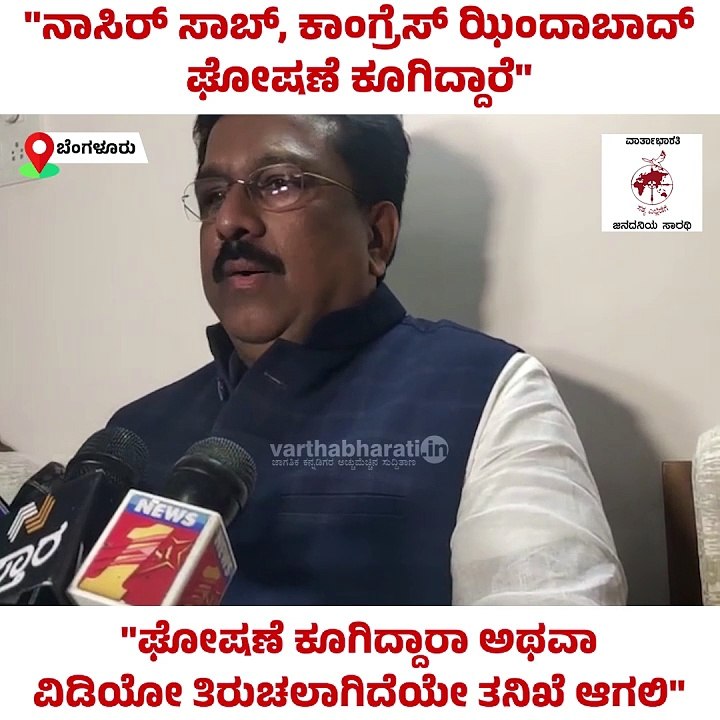 "ಶಿಕ್ಷಣ ಮುಗಿಸಿ 2 ವರ್ಷ ಆಗಿದ್ರೂ ಉದ್ಯೋಗ ಸಿಕ್ಕಿರಲಿಲ...