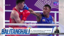 Pinoy Boxer Eumir Marcial, kakalabanin si Thai boxer Thoedsak Sinam sa March 23 dito sa Pilipinas | BT