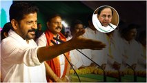 వైరల్ అవుతున్న Revanth Reddy స్పీచ్ Loksabha ఎన్నికల్లో Congress క్లీన్ స్వీప్?   | Telugu Oneindia