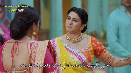 مسلسل الشرطية المخادعة مترجم الحلقة 22