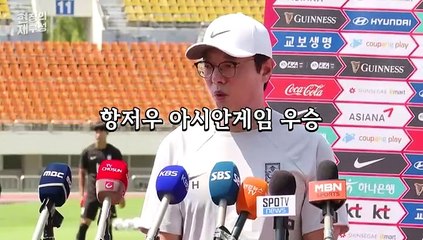 [현장의재구성] 대표팀 소방수에 황선홍…'투잡 감독' 묘수? 악수?