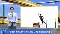 Taipei Hosts World Junior Figure Skating Championships