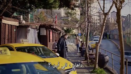 مسلسل الغدار الحلقة 6 السادسة  مترجمة HD