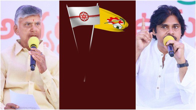 TDP, Janasena పొత్తులో Pawan Kalyan కి లాభం ఎంటి..? ఉమ్మడి సభలో Chandrababu ప్రకటన..?