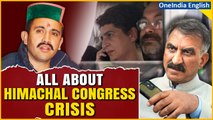 Minister's Exit and Rajya Sabha Result Troubles for Himachal Congress; BJP Doubts Majority| Oneindia