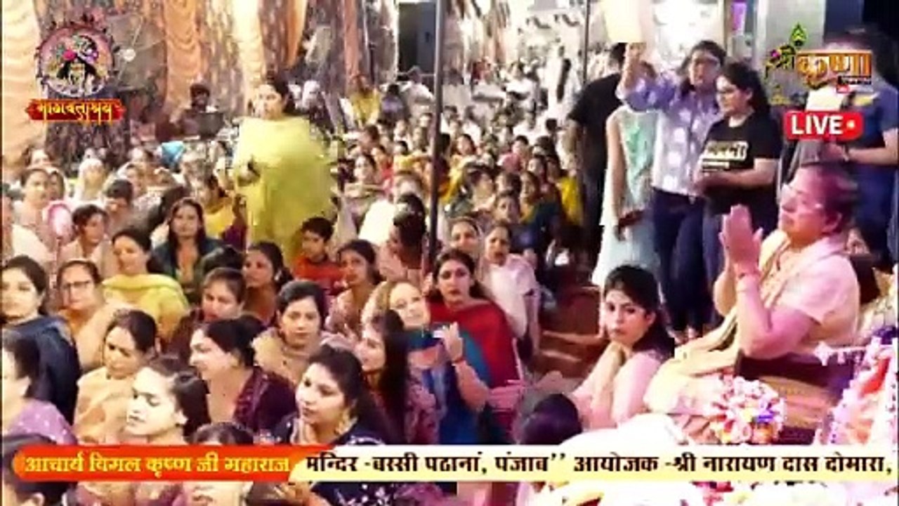 किसने सजाया तुमको मोहन बड़ा प्यारा लागे बड़ा सोना लागे - Shri Vimal Krishan Pathak Ji -- Bhajan