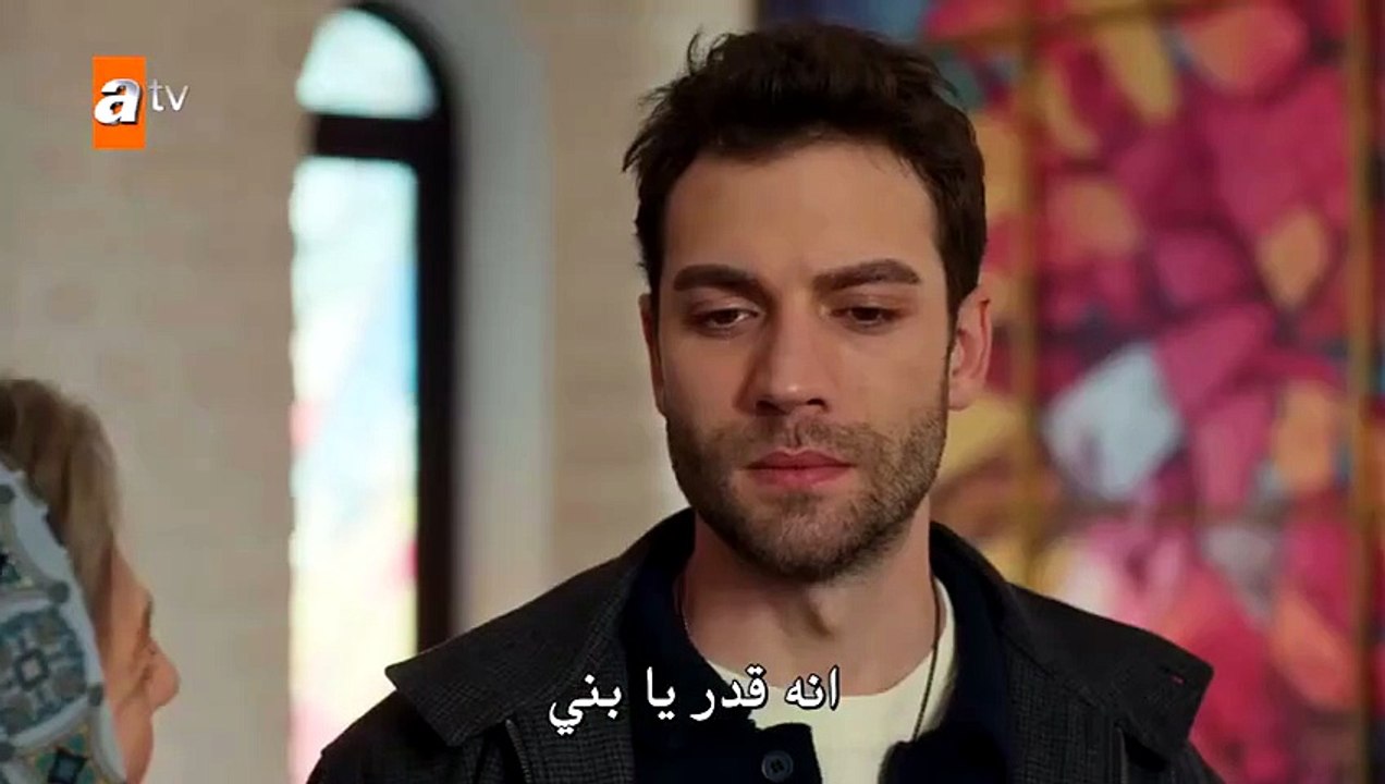 مسلسل الياقوت الحلقة 26  والاخيرة  مترجمة HD(1)