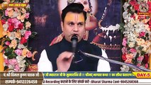 नन्द बाबा के यहाँ क्या चमत्कार हुआ - Shri Vimal Krishan Pathak Ji - Katha